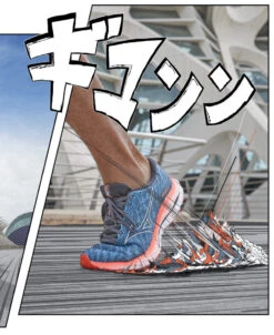 Mizuno WAVE RIDER 26 -Berühmter Schuhladen 3460610213 9