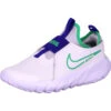 Nike FLEX RUNNER 2 (GS) -Berühmter Schuhladen 375983669 1